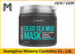 Israeli Dead Sea Mud Skin Care Twarz Mask 100% Natural Deep Cleaning Extracts Toxins